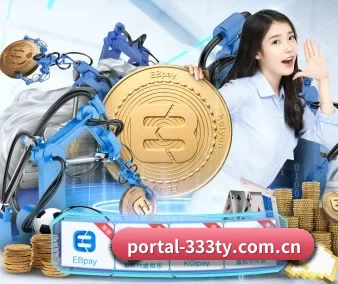 portal-333ty.com.cn APP 界面